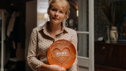 Снимок экрана (15653)